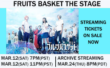 Watch 'Fruits Basket the Stage' Global Live Stream