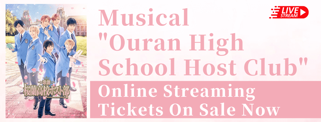 Watch the Musical "Ouran High School Host Club" Global Live Stream