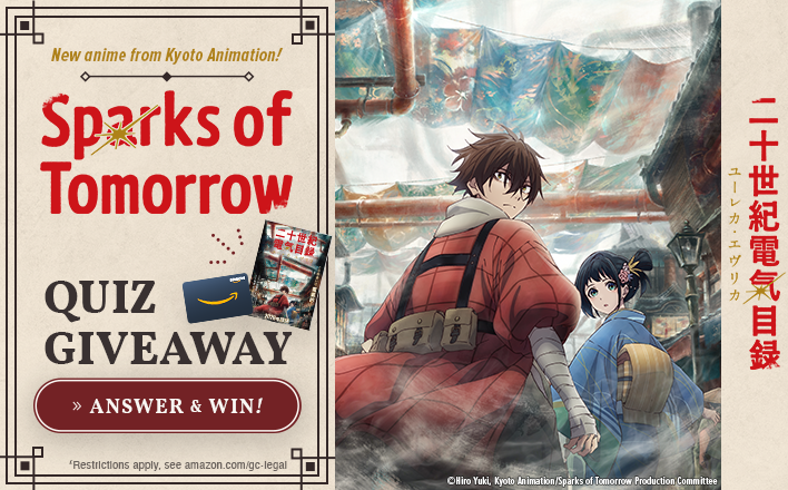 Unveil the World of Sparks of Tomorrow & Win Prizes!