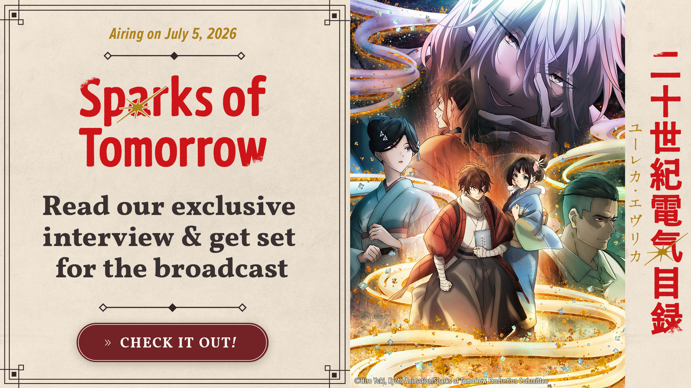 Sparks of Tomorrow AX2026 Panel Confirmed! Join giveaway & get
