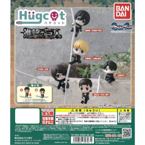Hugcot Attack on Titan Cable-hugger Mini Figures (x5 pulls)