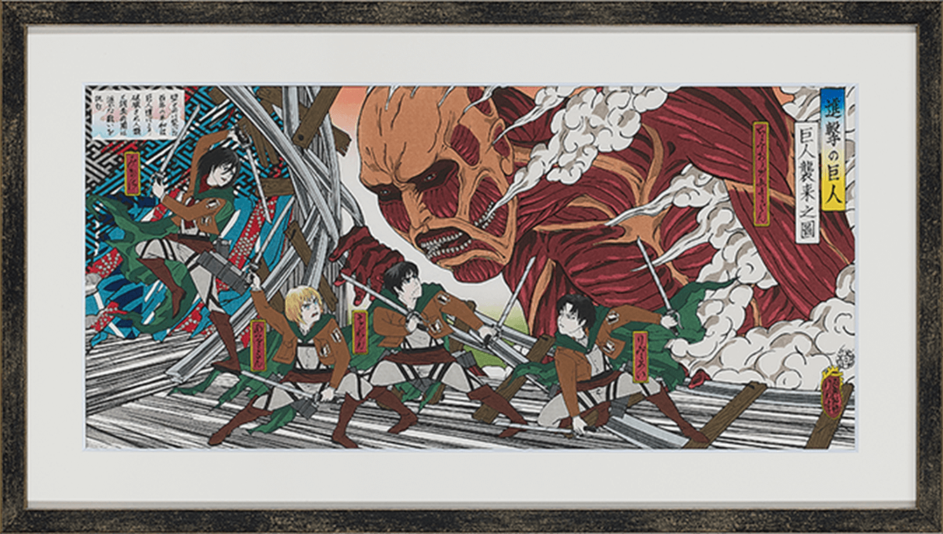 Attack on Titan Anime Re-Releases Its Bestselling Ukiyo-e Print -  Crunchyroll News