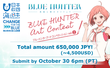The BLUE HUNTER Art Contest returns with round 2!