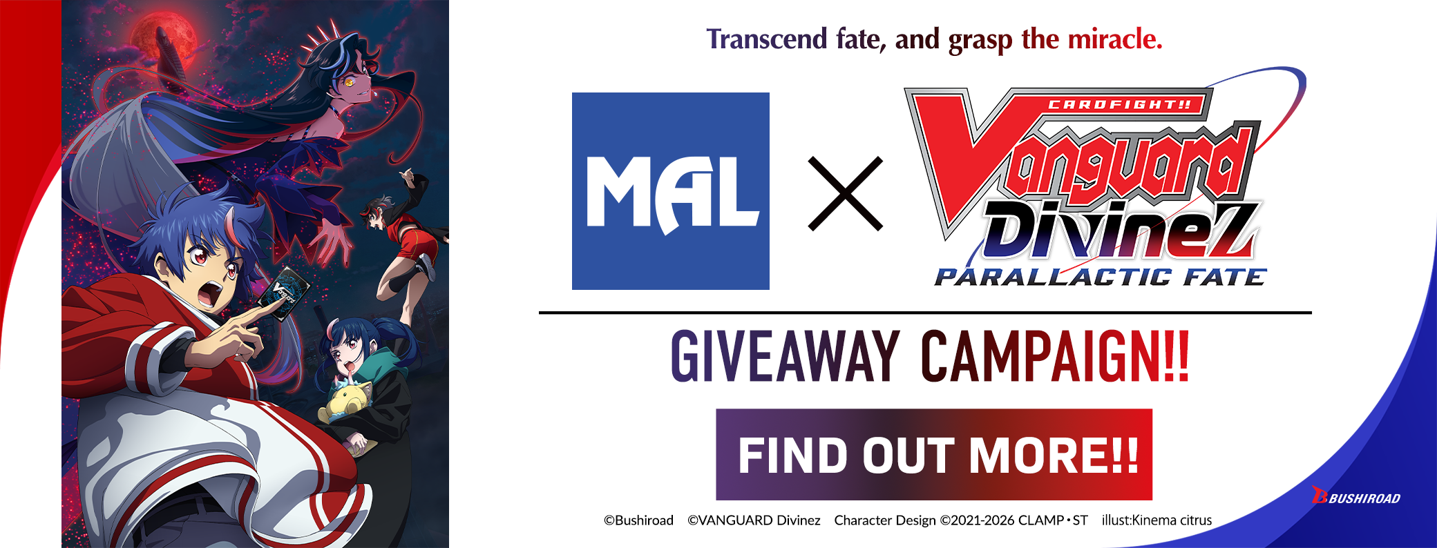 Giveaway! Cardfight!! Vanguard Divinez Parallactic Fate