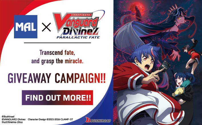 Giveaway! Cardfight!! Vanguard Divinez Parallactic Fate