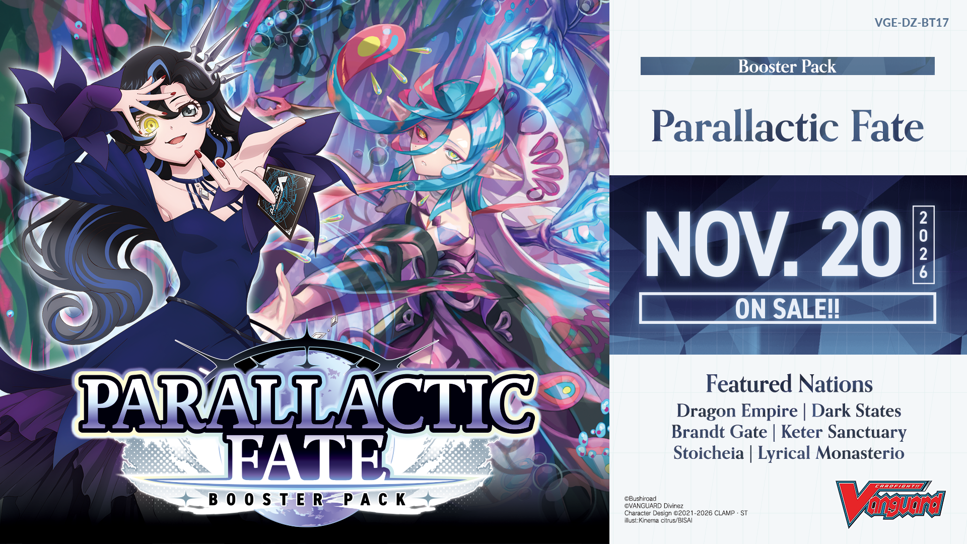 Cardfight!! Vanguard Booster Pack 17: Parallactic Fate booster display