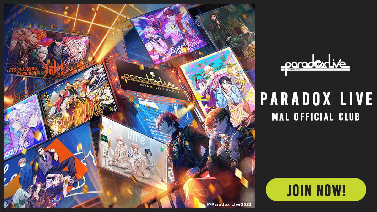 Join Paradox Live's Official MAL Club!