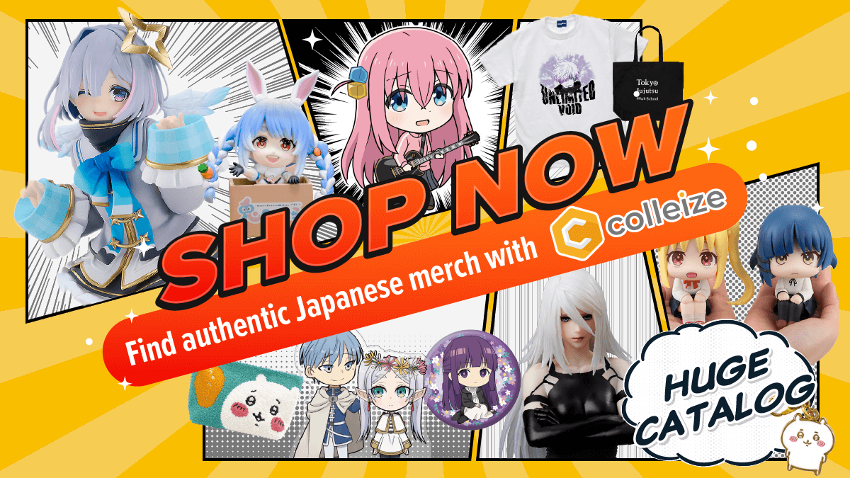 anime store shipping worldwide