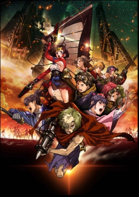 Koutetsujou no Kabaneri - MangaDex