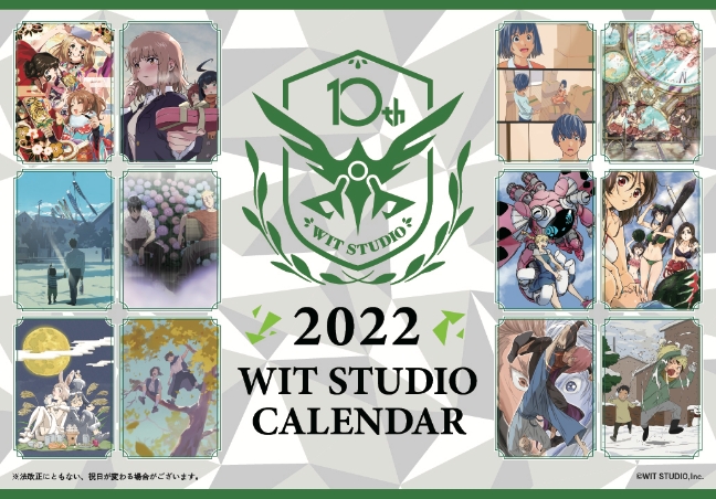 2022 WIT STUDIO Calendar