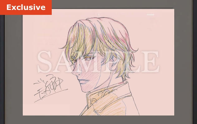 Legend of the Galactic Heroes: Die Neue These – Reinhard von Lohengramm
Key animation replica (Signed directly by Animation Director Takayuki Goto)