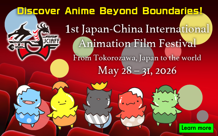 Discover the 1st Japan-China International Animation Film Festival