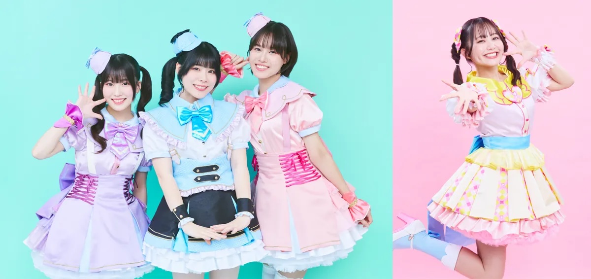 PRECURE SINGERS