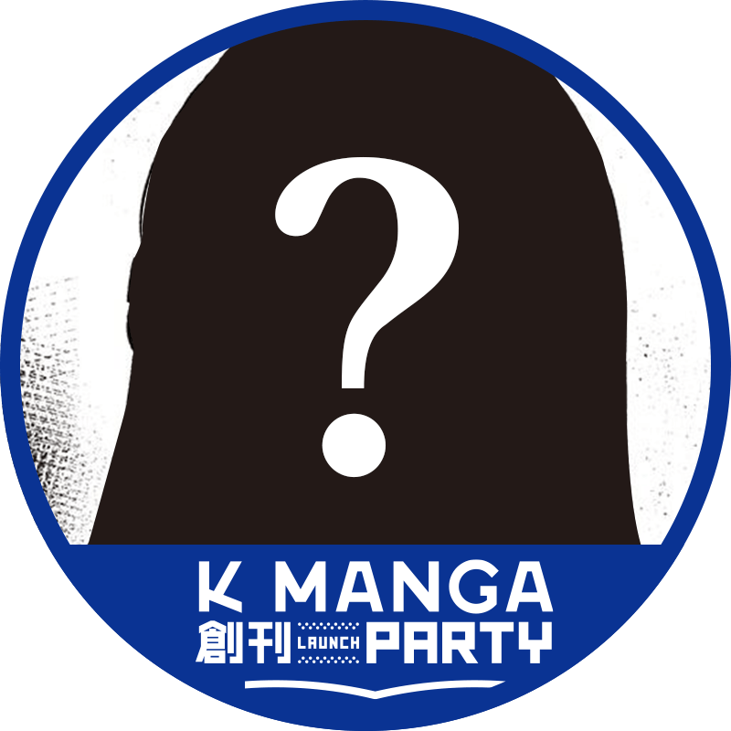 Manga white & black icon