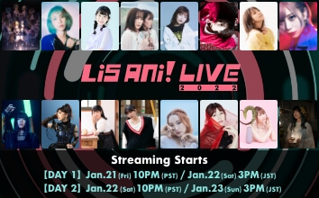 LisANi! Live 2022 Global Live Stream