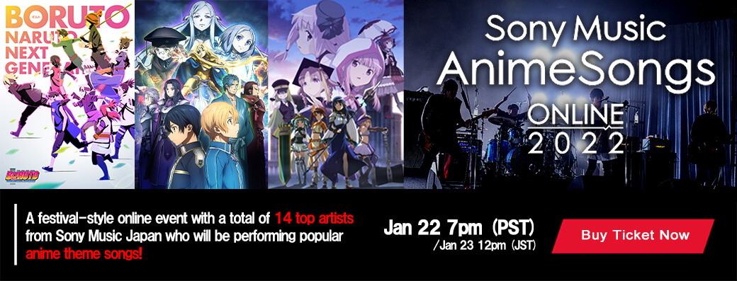 2022.1.8/1.9 Sony Music AnimeSongs ONLINE 2022 Live Digest 【DAY1