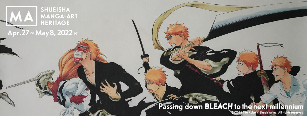 BLEACH x Shueisha Manga-Art Heritage