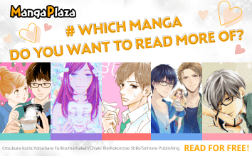 MyAnimeList x MangaPlaza - Which Manga Piques Your Interest Most?