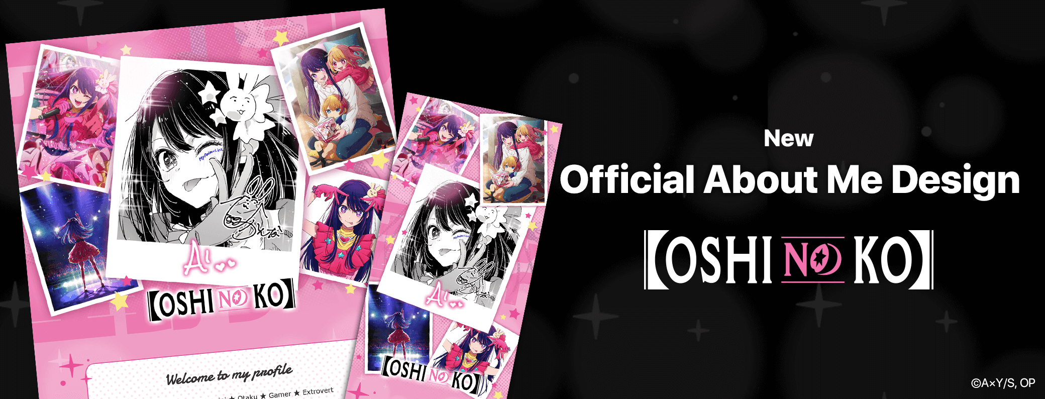 【OSHI NO KO】New Profile Designs based on Original Illustration by Kanna Hirayama
