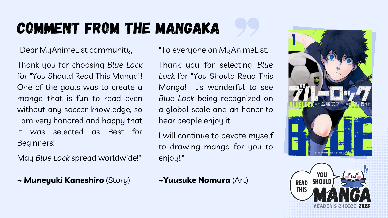 Comment from the mangaka of Blue Lock