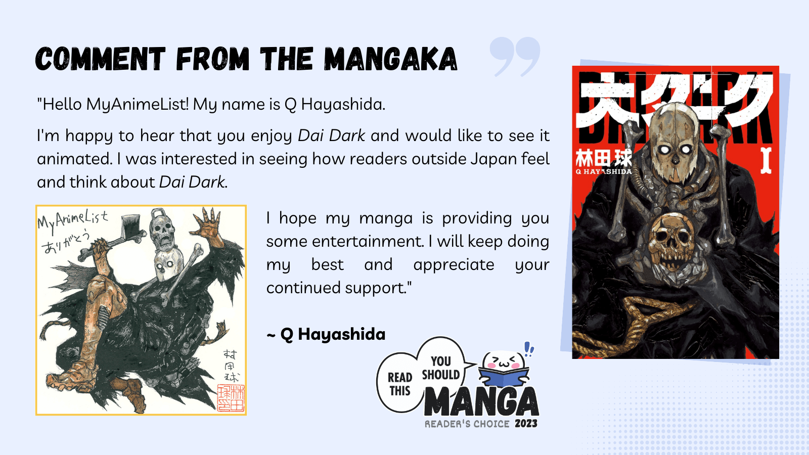 Comment from the mangaka of Dai Dark