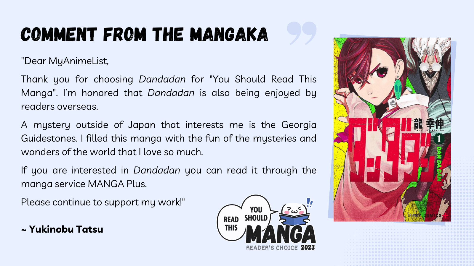Comment from the mangaka of Dandadan