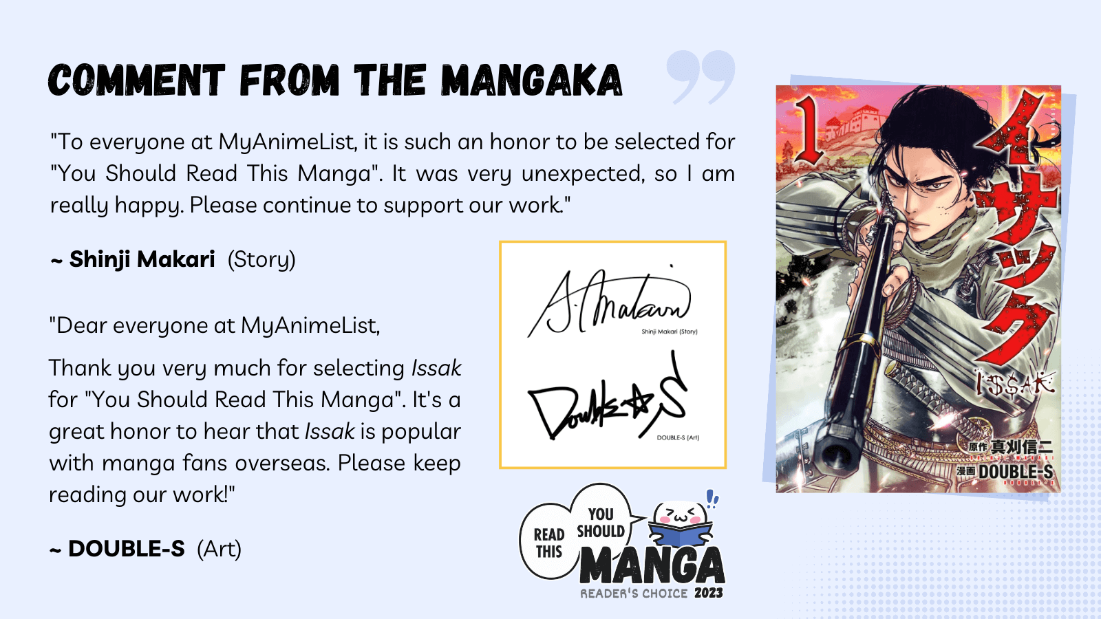 Comment from the mangaka of Issak