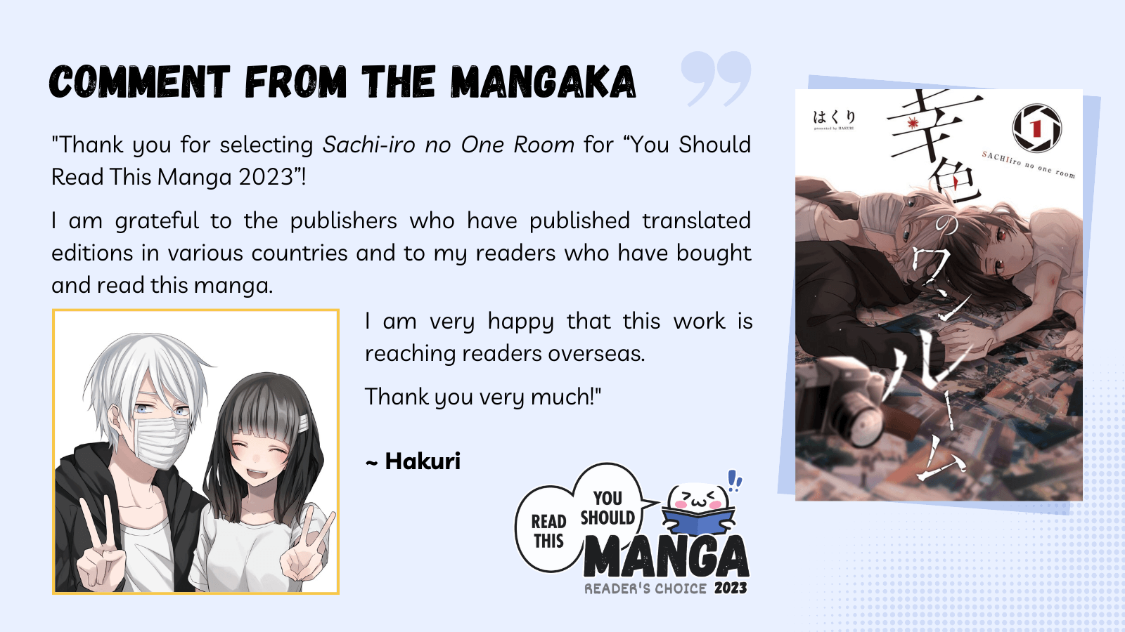 Comment from the mangaka of Sachi-iro no One Room