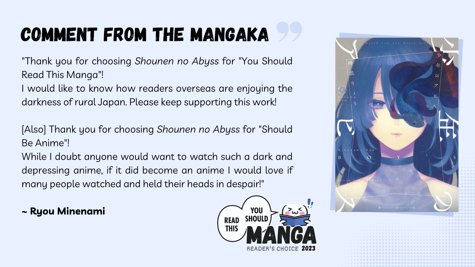 Comment from the mangaka of Shounen no Abyss