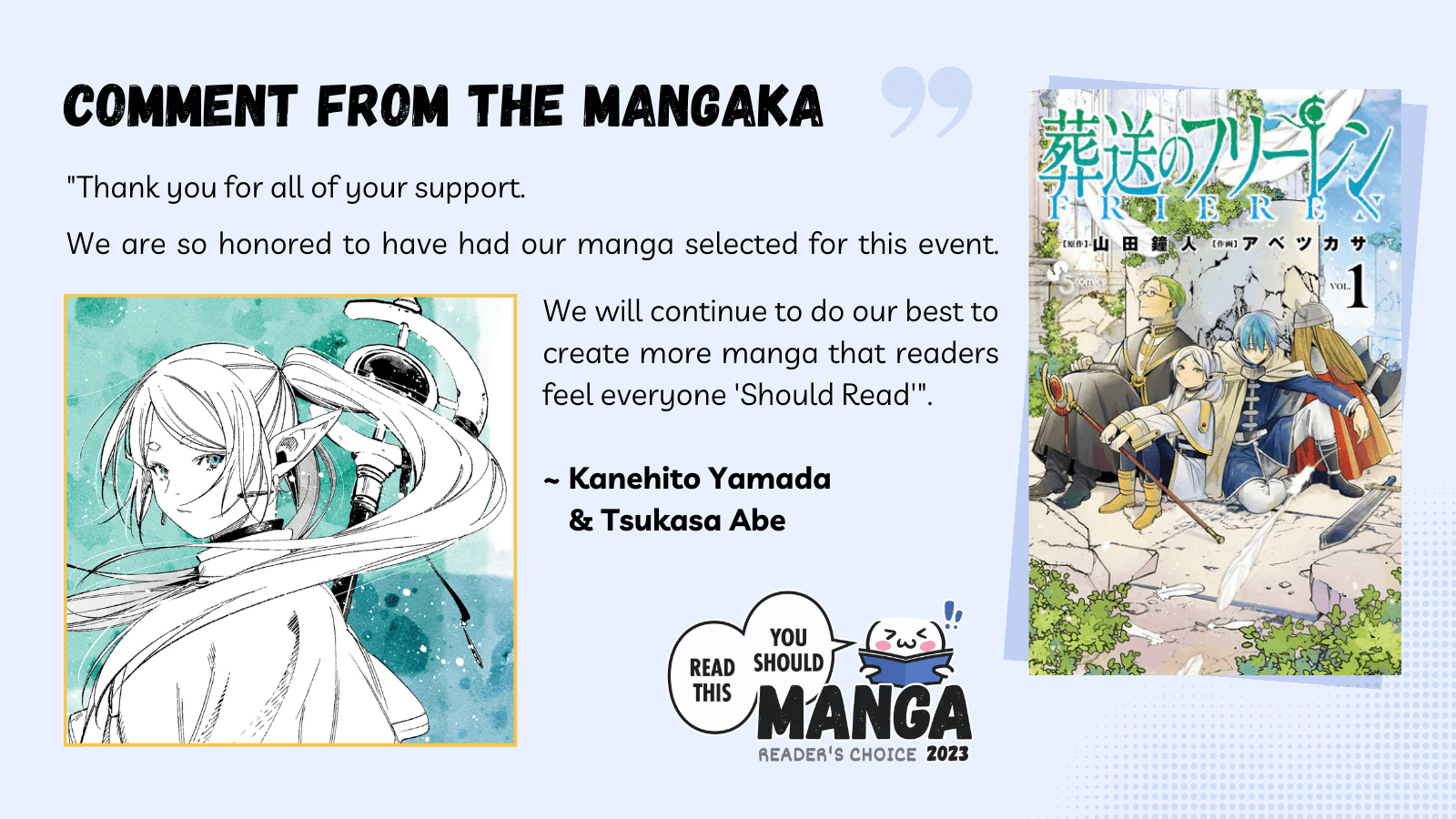 Comment from the mangaka of Sousou no Frieren