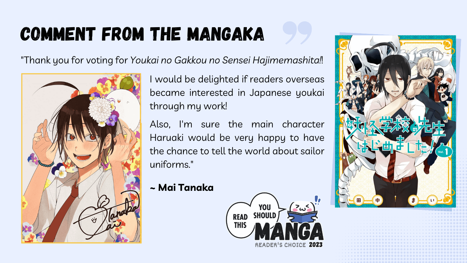 Comment from the mangaka of Youkai Gakkou no Sensei Hajimemashita!