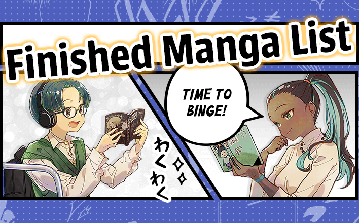 Finished Manga List (Read This Manga 2023)