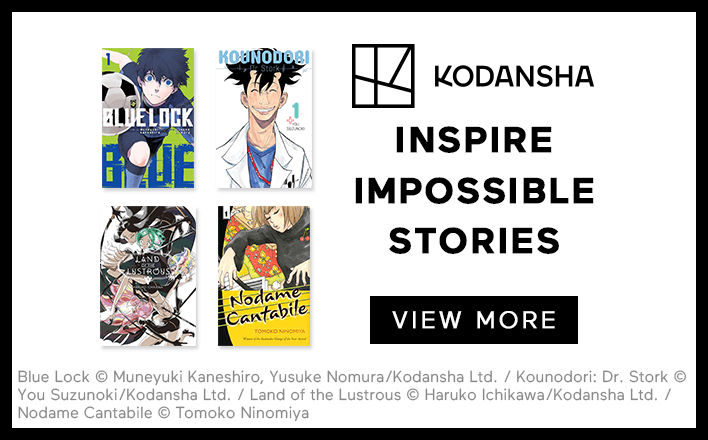 Kodansha: Inspire Impossible Stories (Read This Manga 2023)