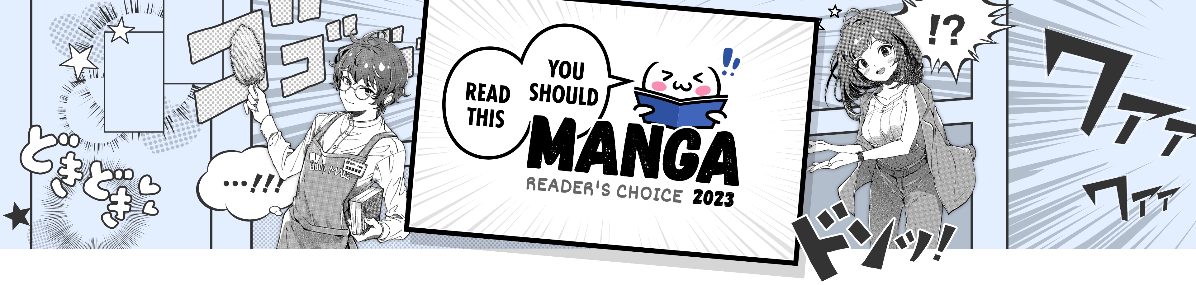 Spy Room Manga Online Free - Manganelo