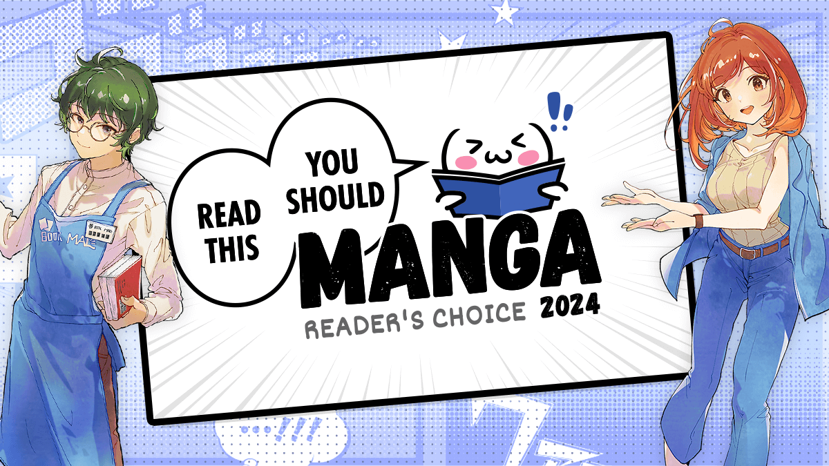 You Should Read This Manga 2024