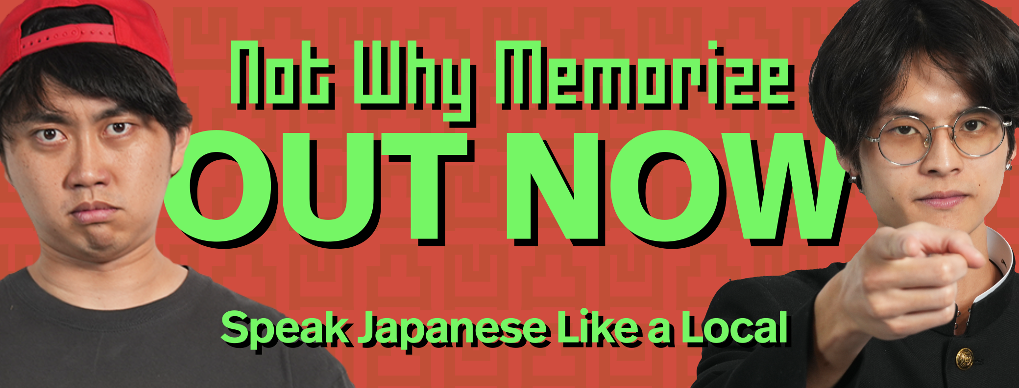 Real Real Japan — The Most Entertaining Way to Learn Japanese
