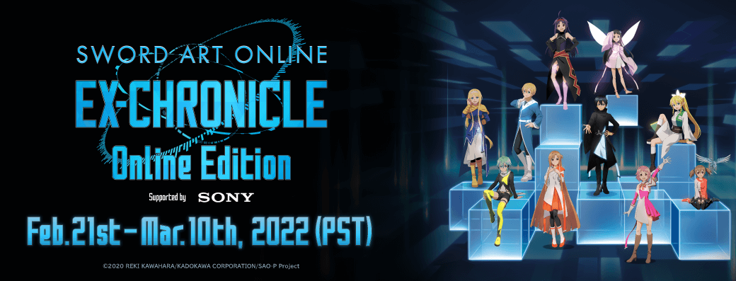 Watch the VR Party for “Sword Art Online -EX-CHRONICLE- Online Edition” Global Version