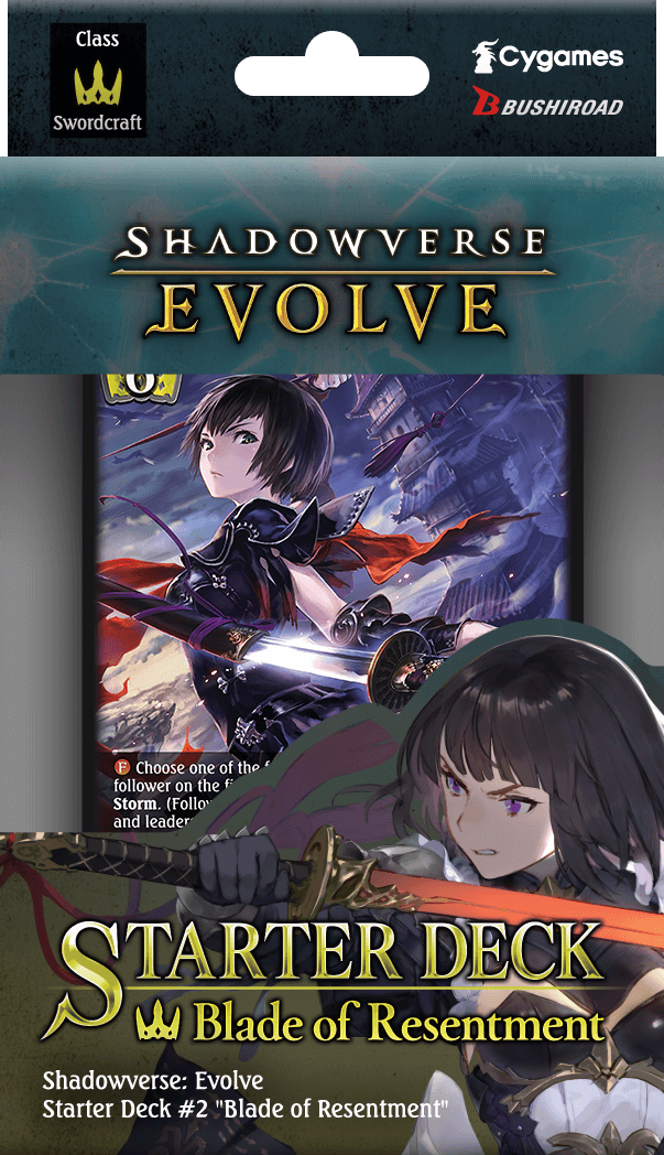 Shadowverse Evolve: Starter Deck#2 Blade of Resentment