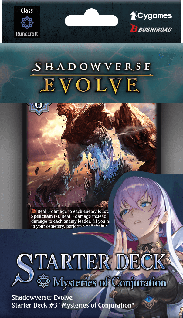 Shadowverse Evolve: Starter Deck#3 Mysteries of Conjuration