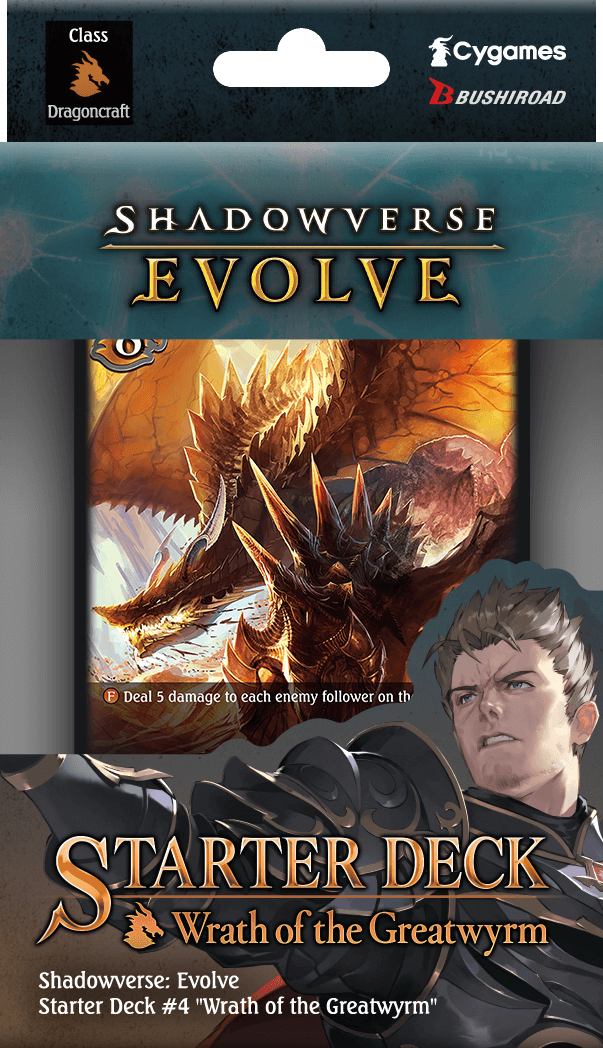 Shadowverse on X: Shadowverse Flame Tie-in Leaders! Leader sets for Shadowverse  Flame characters can now be purchased from the in-game Shop! Each set comes  with the leader's corresponding emblem, flair, and sleeves