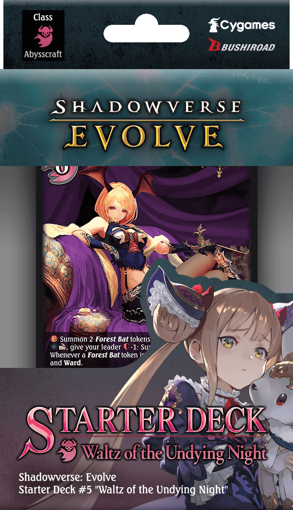 Shadowverse Evolve: Starter Deck#5 Waltz of the Undying Night