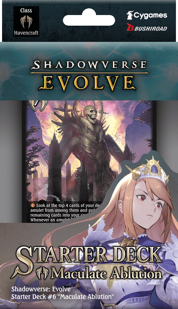 Shadowverse Evolve: Starter Deck#6 Maculate Ablution