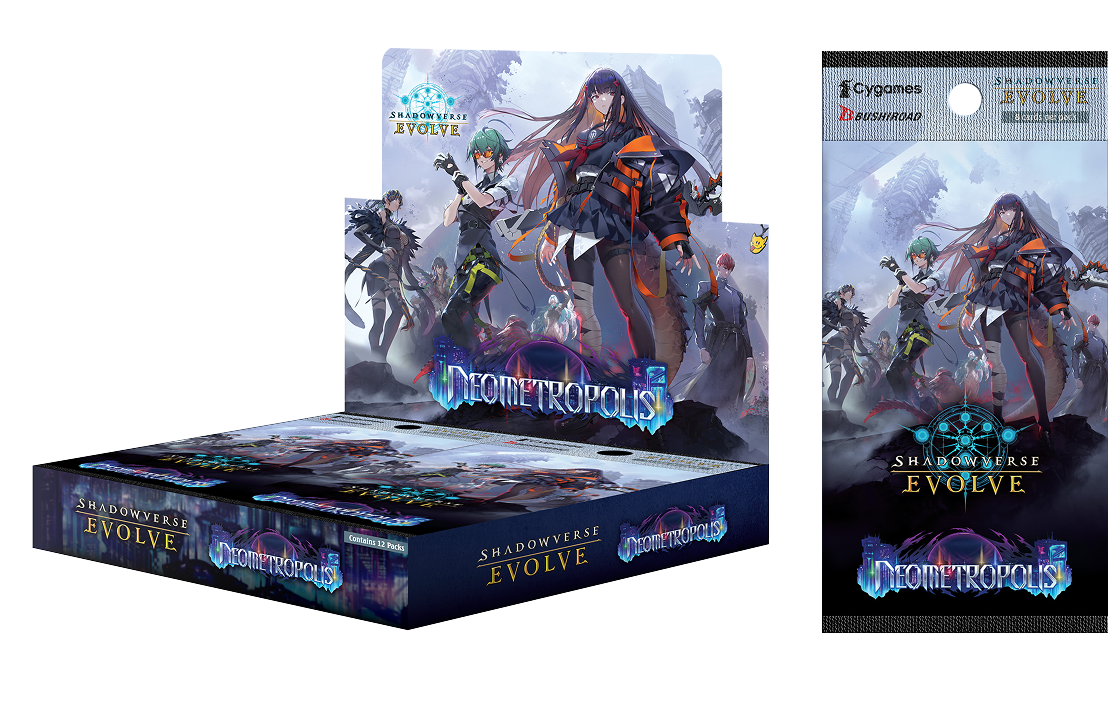 box of booster set "Neometropolis"