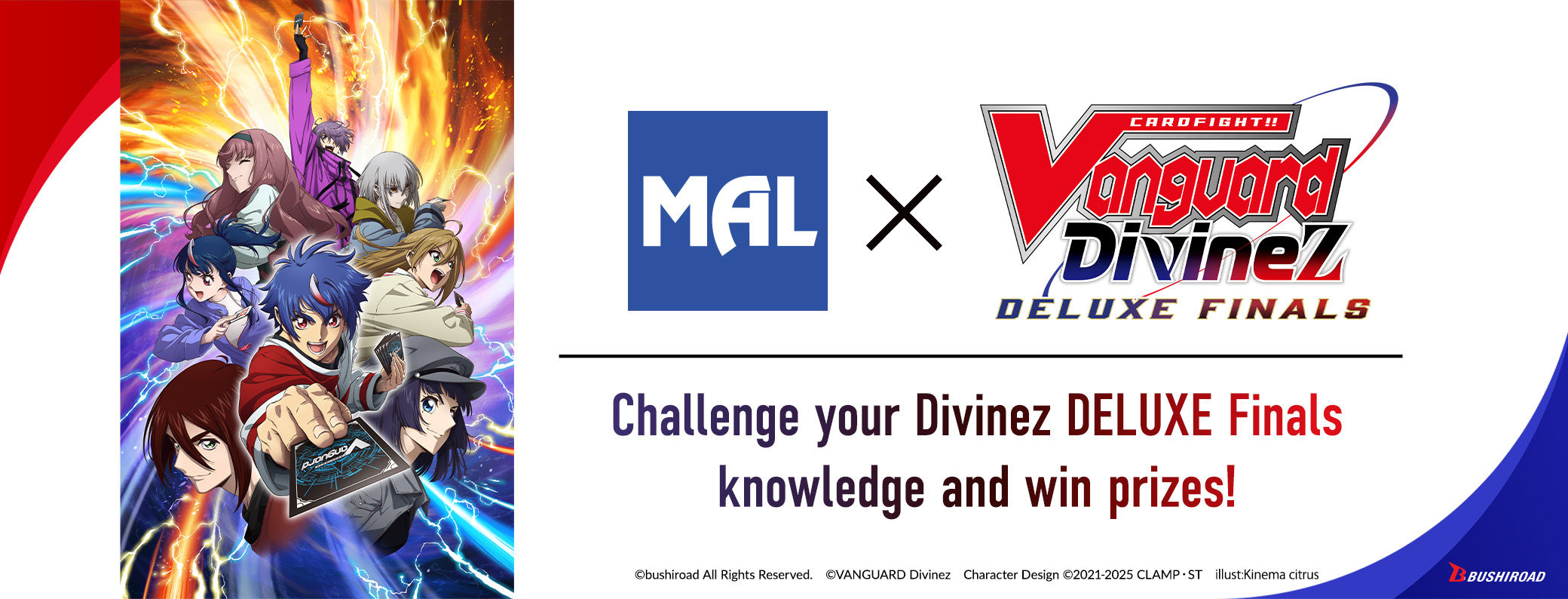 Giveaway! “Cardfight!! Vanguard Divinez DELUXE Finals”