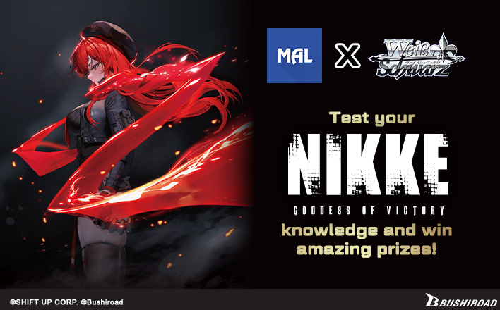 Giveaway! Weiß Schwarz - GODDESS OF VICTORY: NIKKE Vol. 2