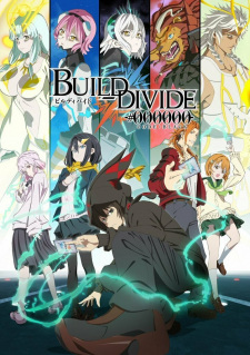 Build Divide: Code Black OP